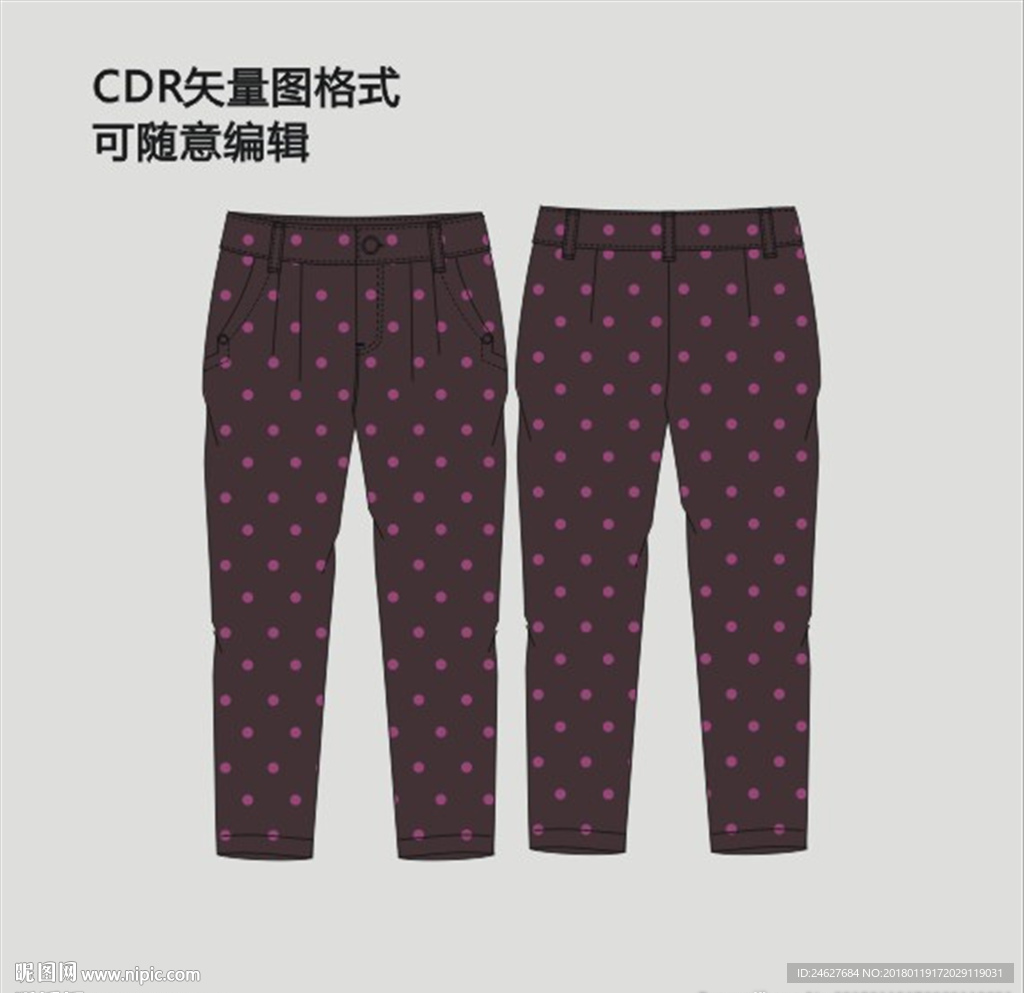 休闲长裤裤子小脚裤铅笔裤
