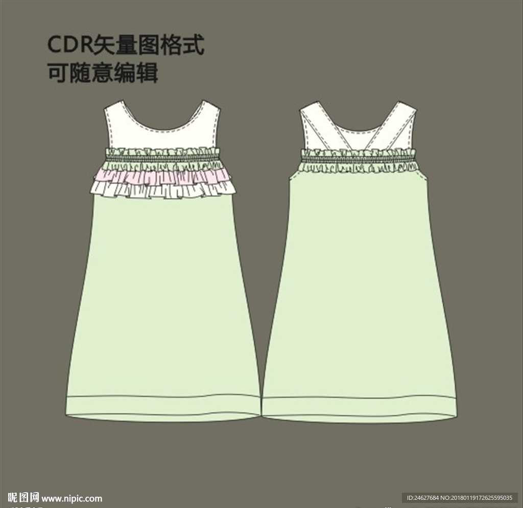 无袖背心连衣裙