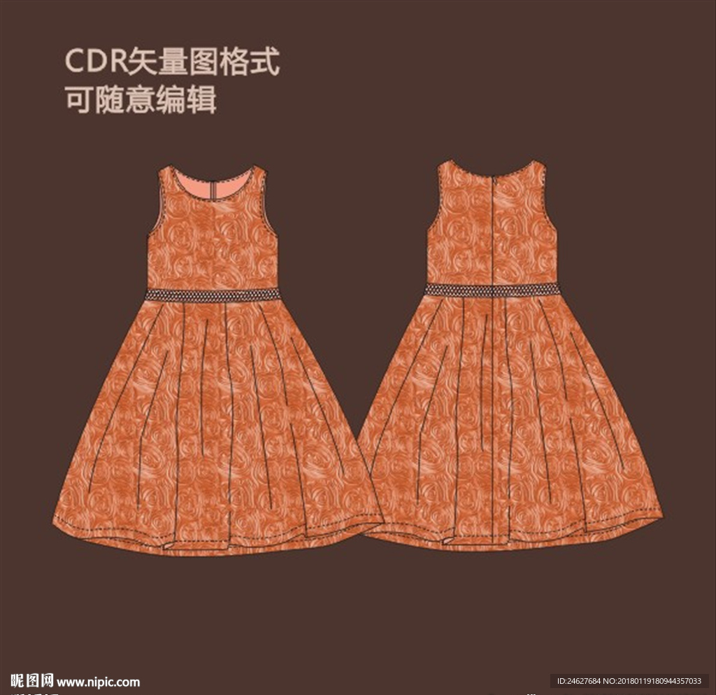 无袖背心蕾丝边衣裙裙子