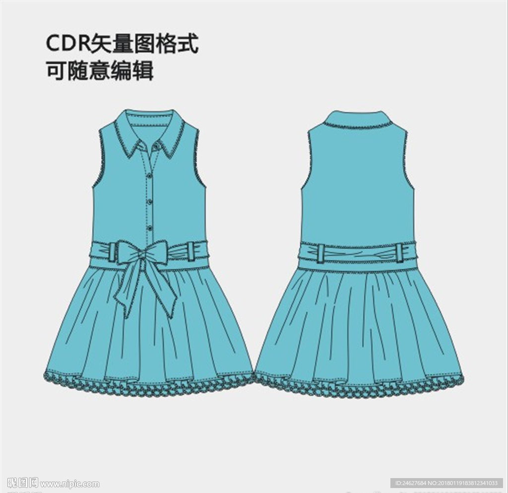 无袖背心衬衫连衣裙裙子