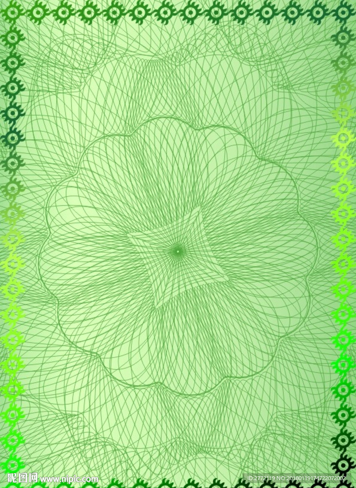 低碳绿化 环保证件纹