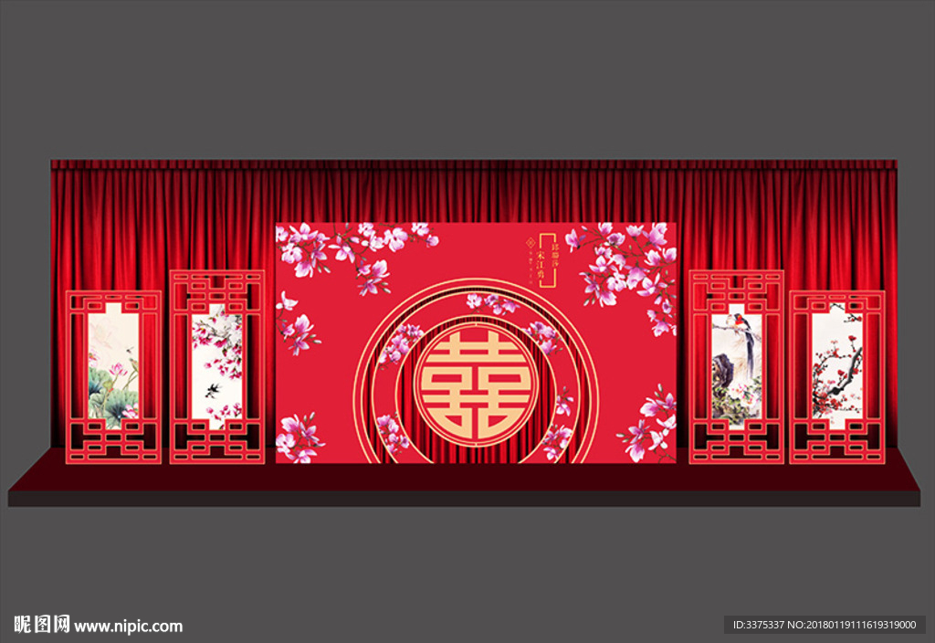 中式婚礼背景