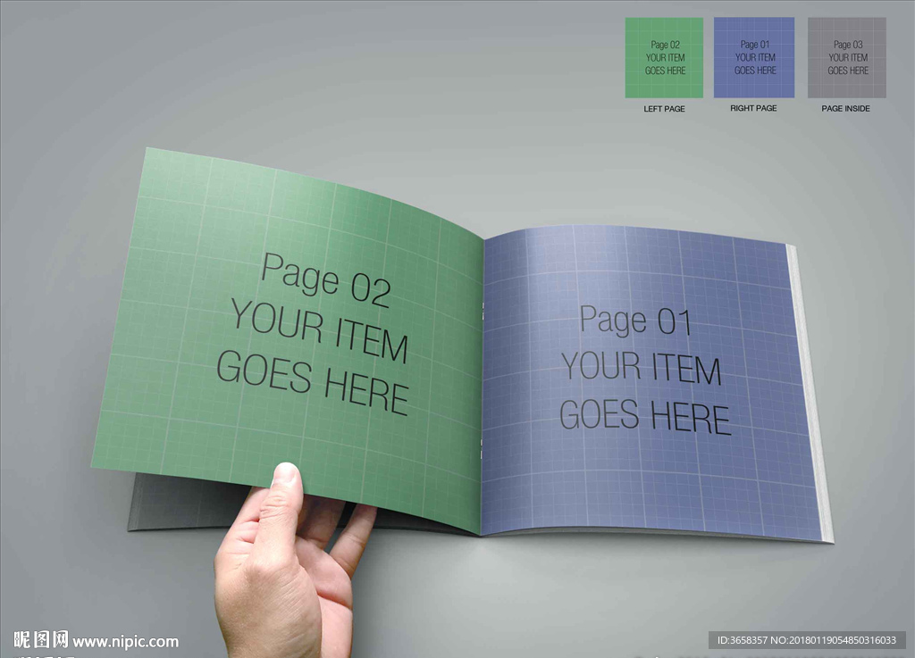 画册设计样机图片