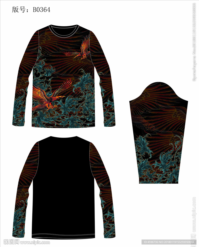 大牌男装数码印花