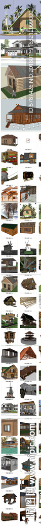 木屋建筑SU模型