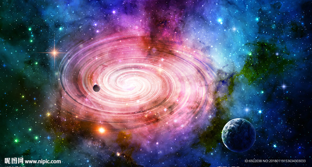 星空