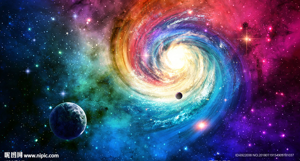 星空
