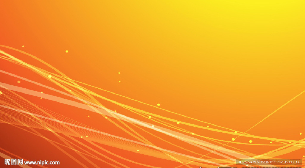 橙色动感线条背景