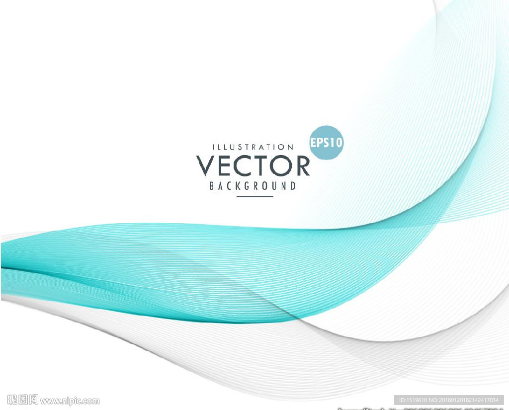 化妆品科技包装 背景