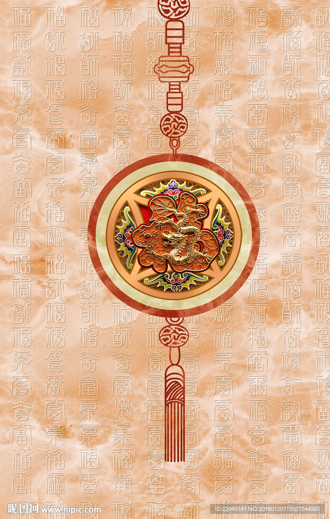 百福图中国风