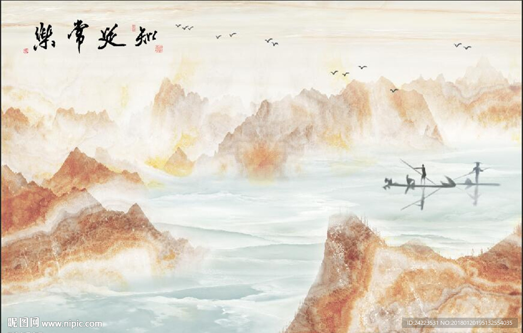 简欧大理石山水知足常乐石纹山水