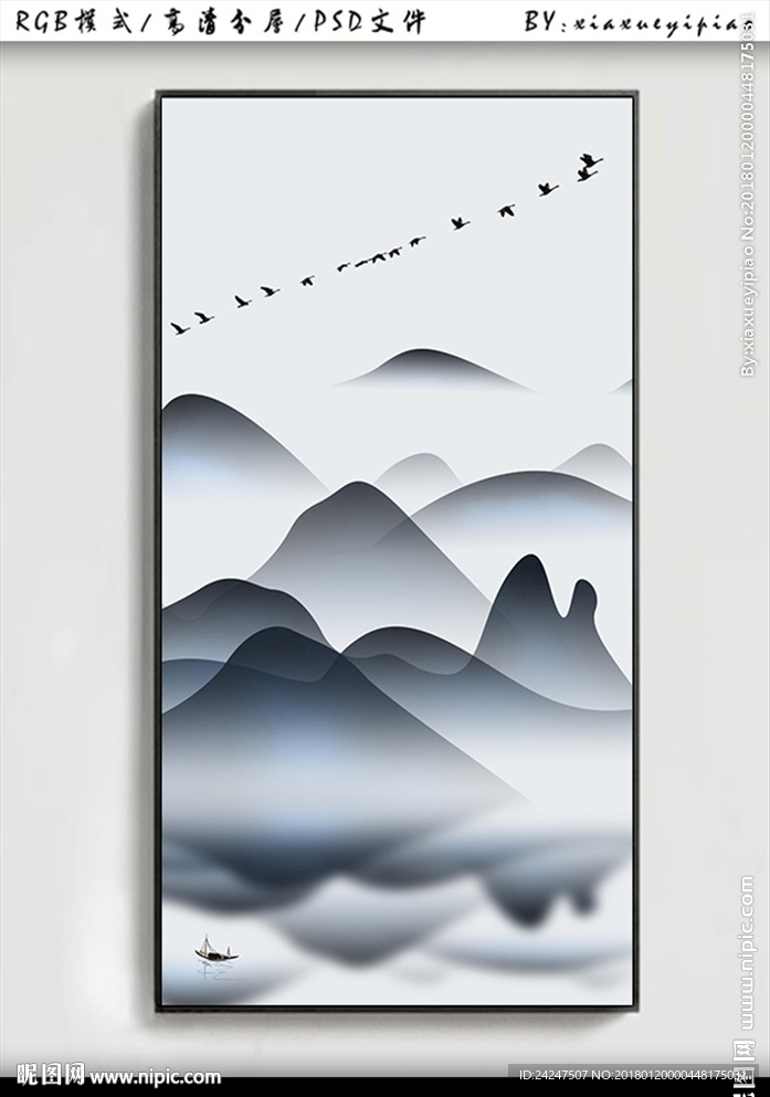抽象画