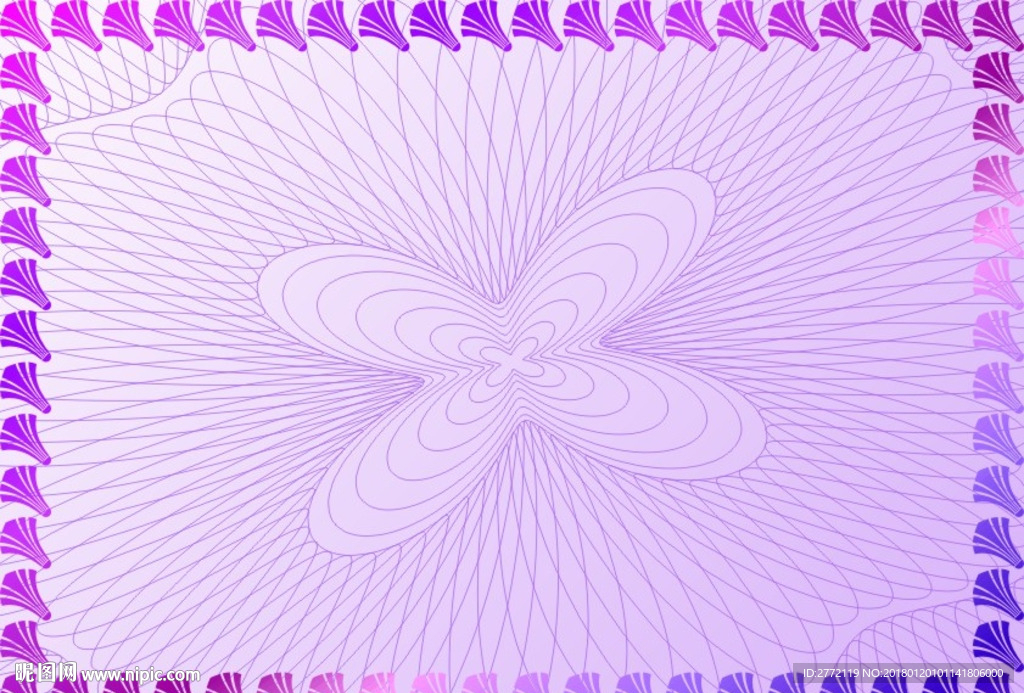 万紫千红 防伪证书纹