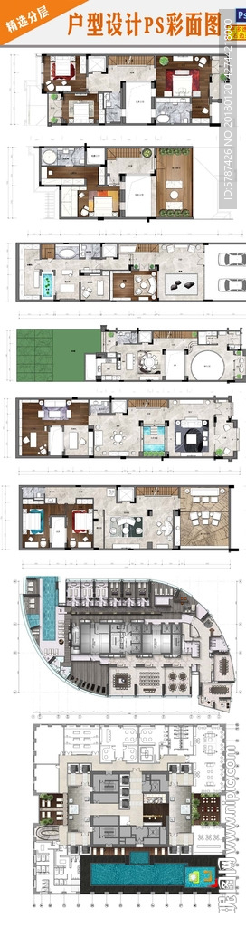 PSD家居户型彩平面设计