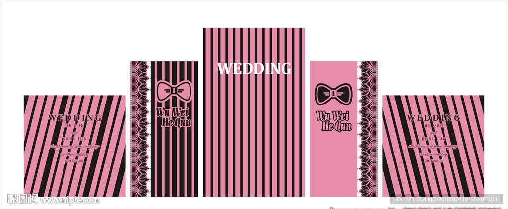 粉色黑色婚礼主背景