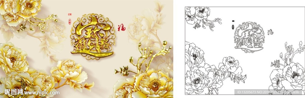 金牡丹 招财进宝