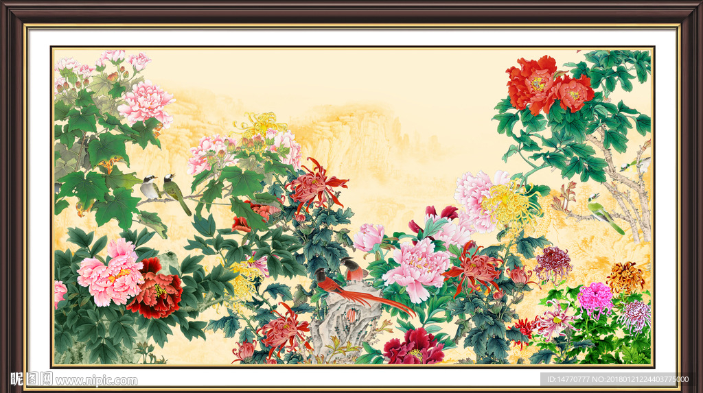 花开富贵