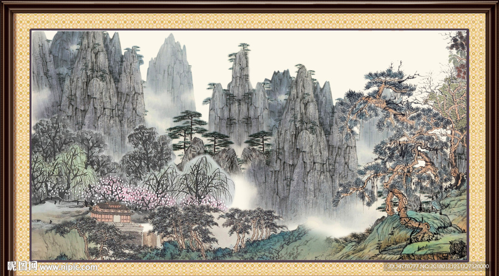 山水国画