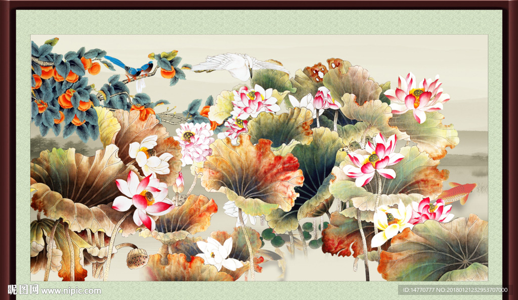 荷花图