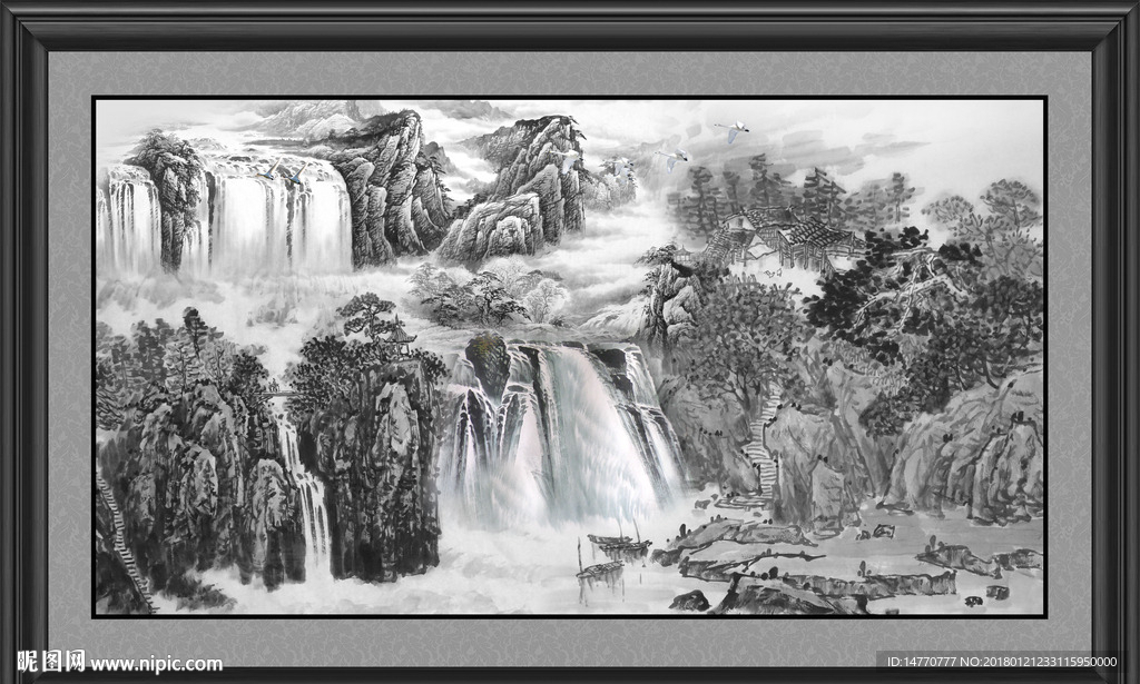水墨国画