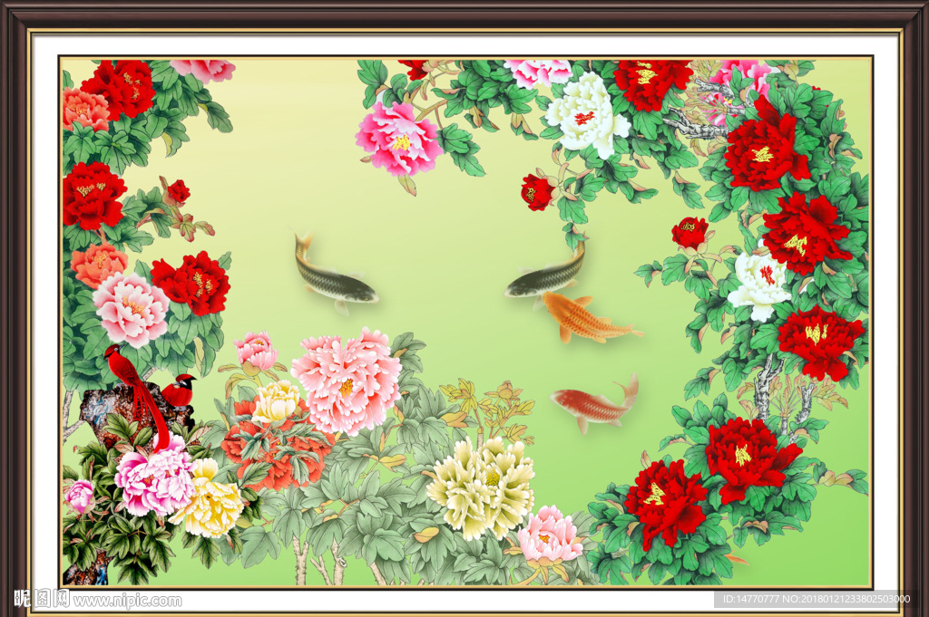 花开富贵