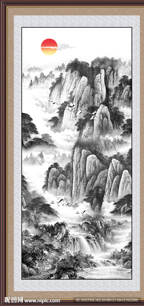 山水