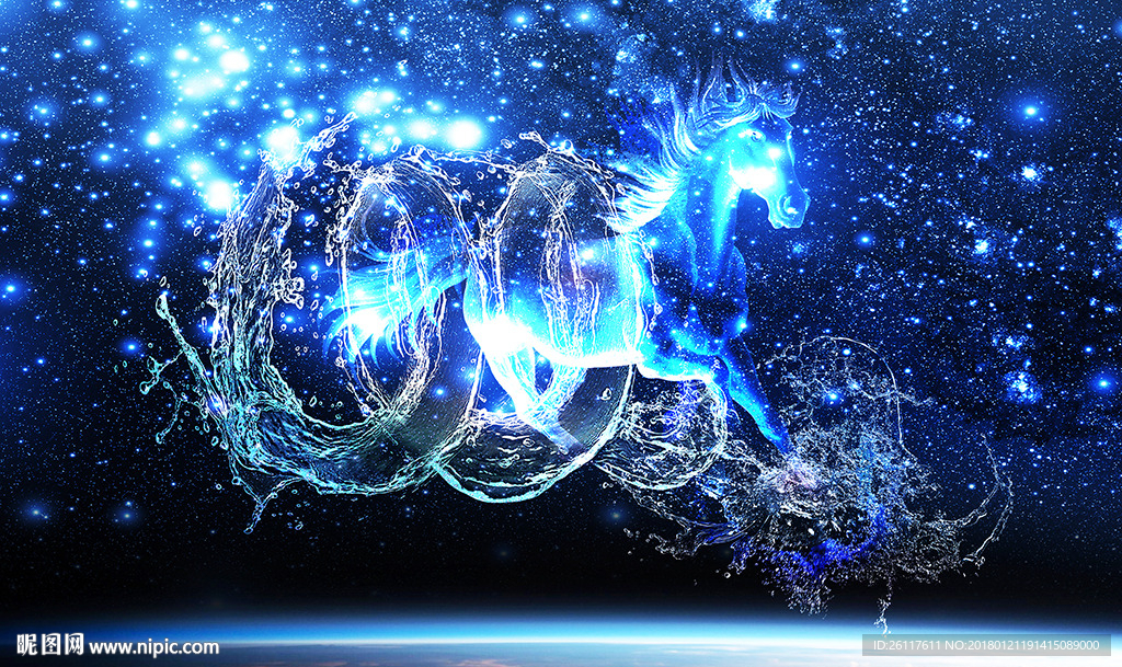 梦幻星空战马水纹电视背景墙