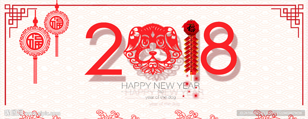 新年剪纸背景