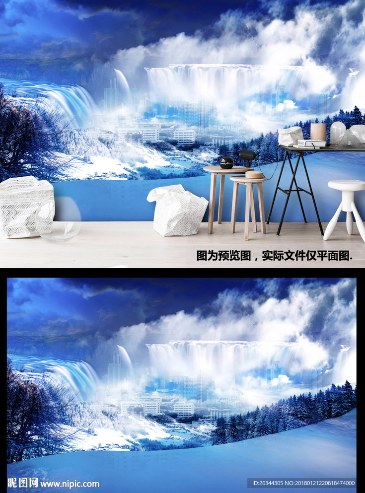 蓝色大气现代海浪风景客厅背景墙