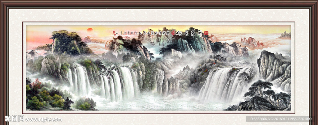 山水国画