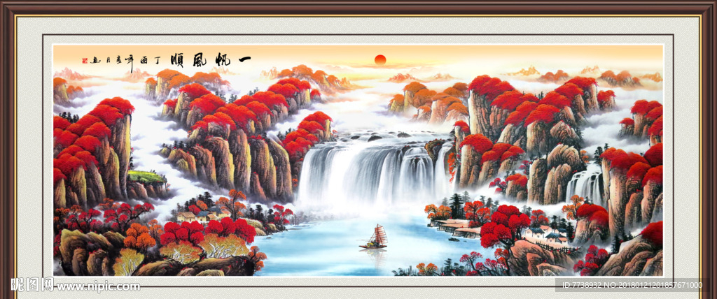 一帆风顺风水画