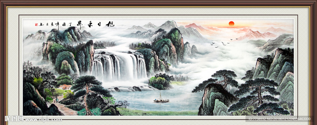 旭日东升风水画国画