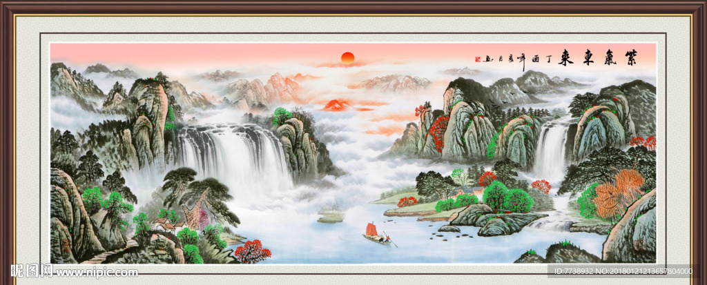 左右逢源山水画