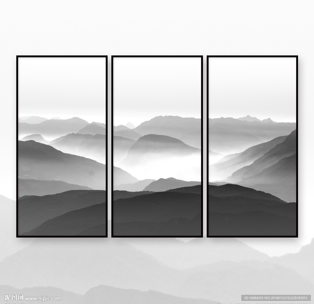 水墨画