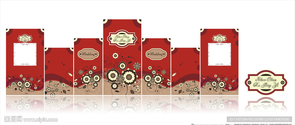 红色小清新婚礼背景