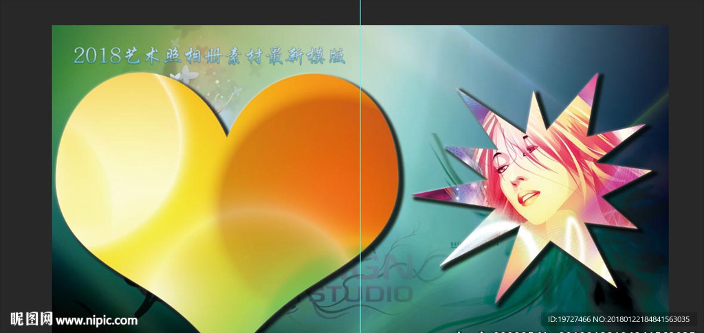 2018艺术照相册素材最新模版