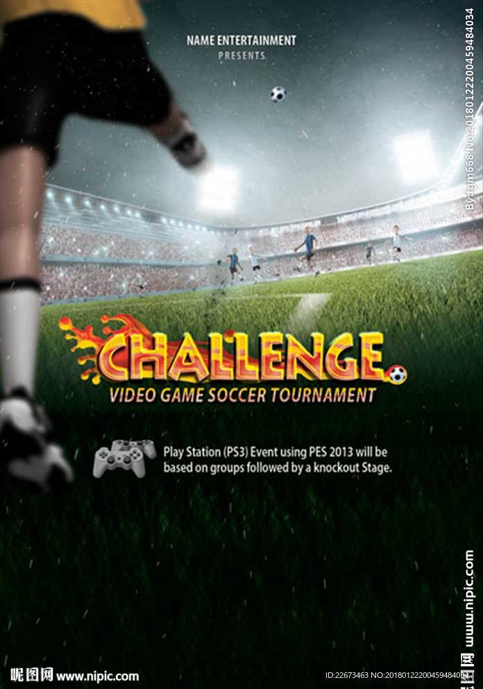 足球场夜晚比赛酒吧音乐奥体育场