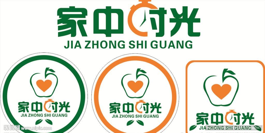 标志设计