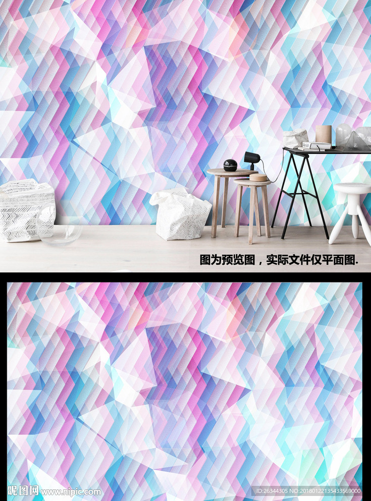 温馨儿童房紫色浪漫装饰画背景墙
