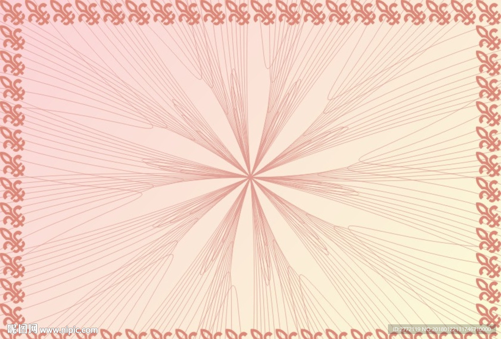 桔红花香 经营证书纹