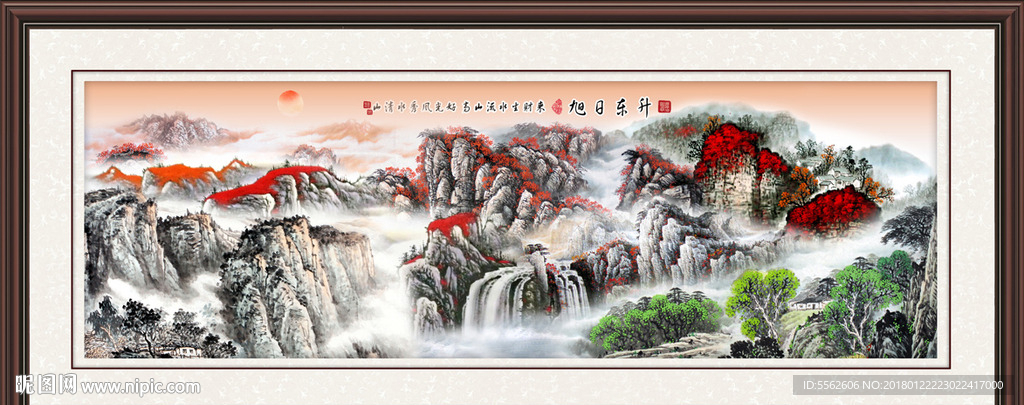 国画山水