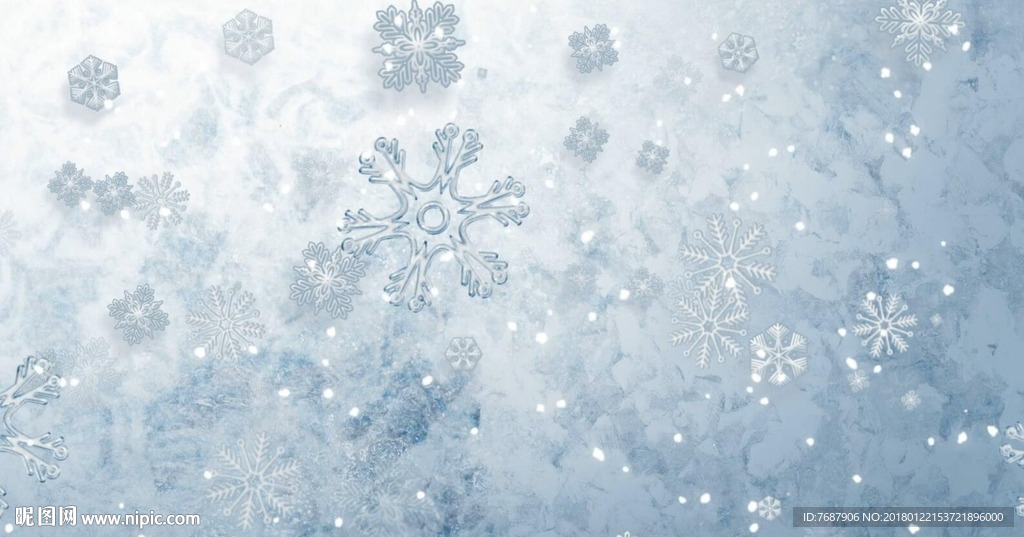 雪花飘落