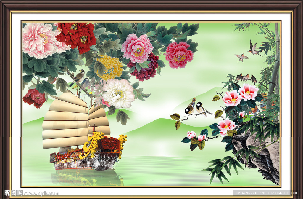 花开富贵 一帆风顺