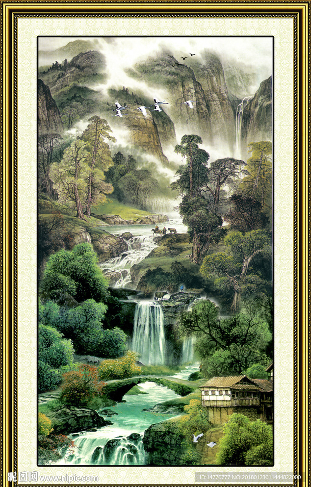 山水国画
