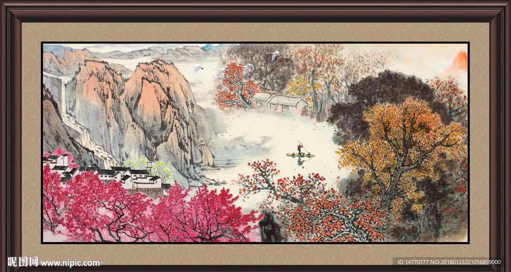 国画山水