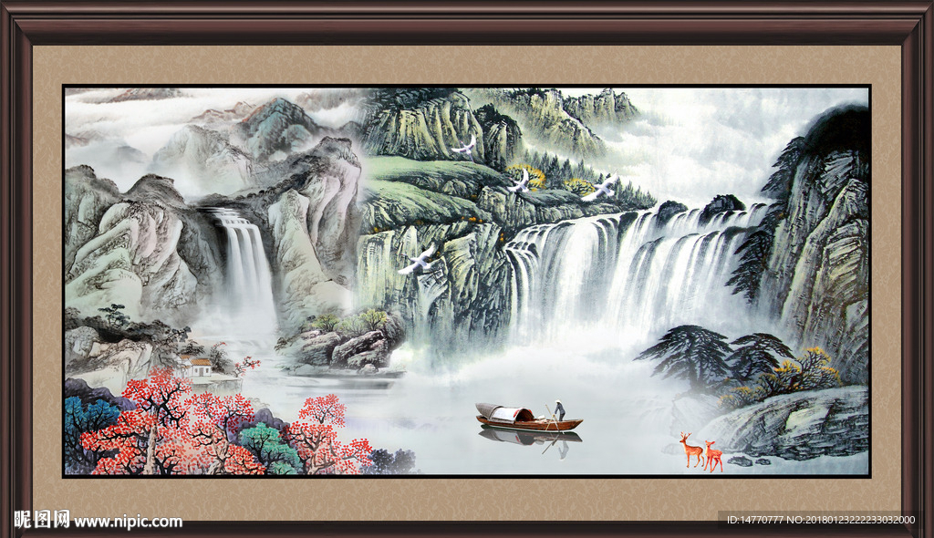 山水国画