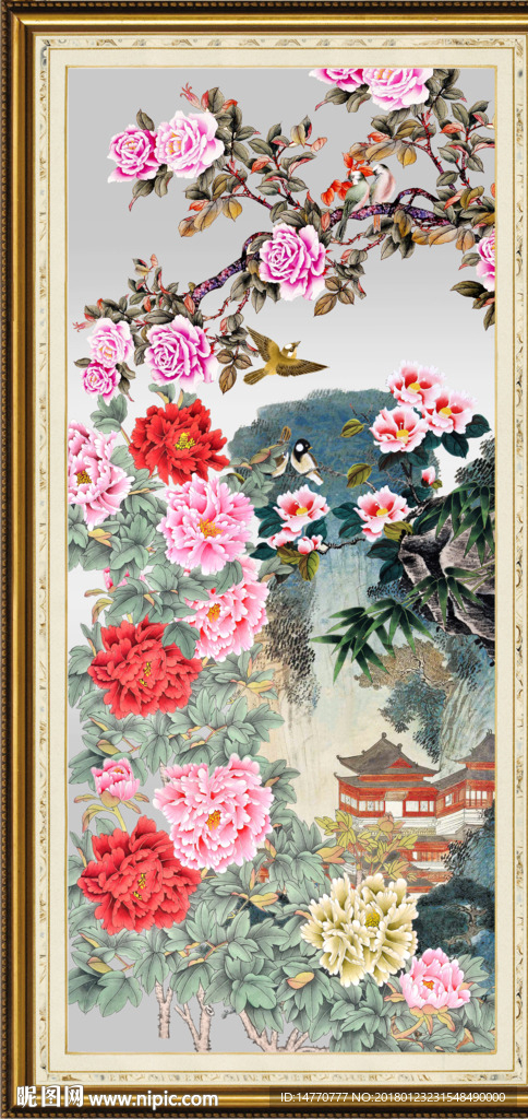 花开富贵
