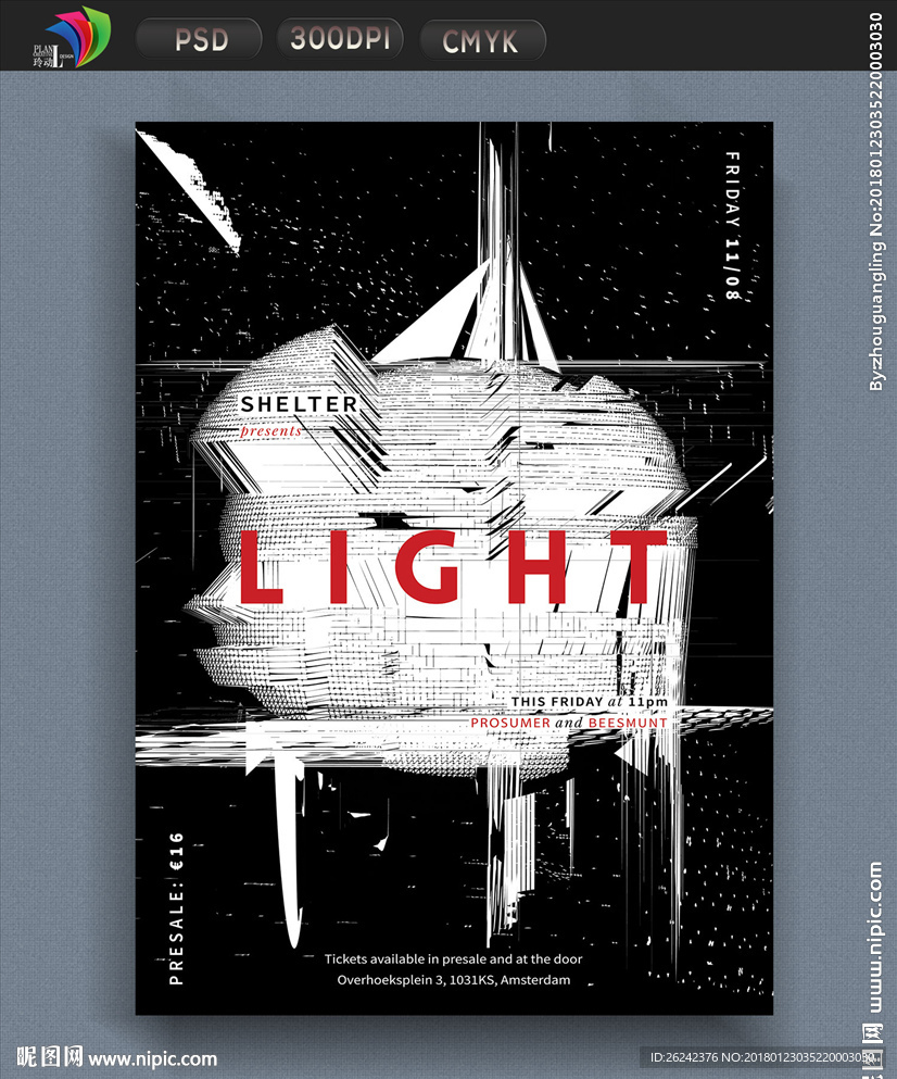 黑白抽象音乐海报