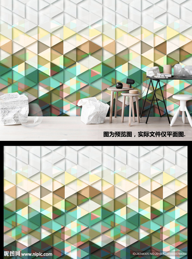 现代简约大气个性背景墙装饰画