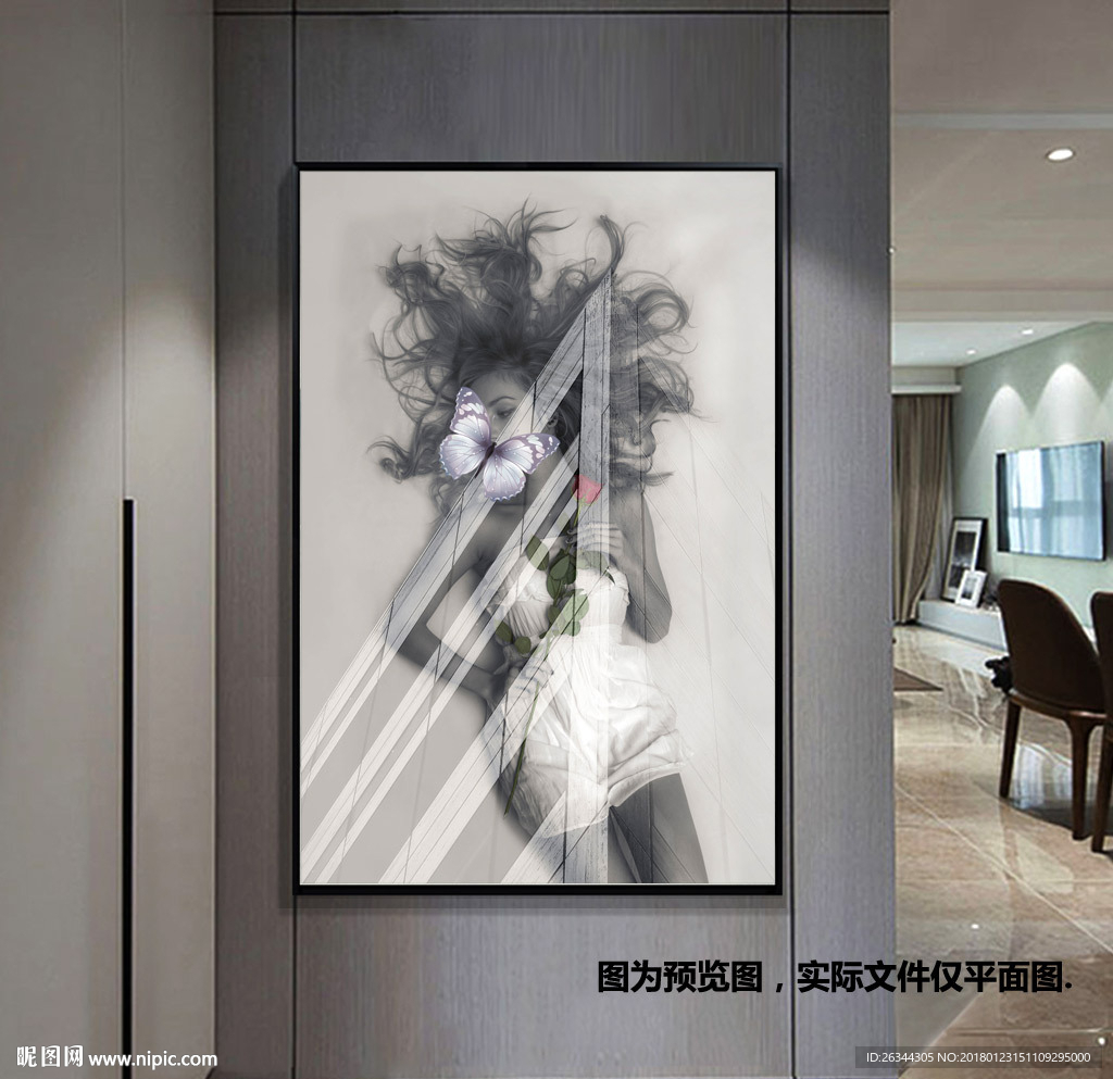 黑白现代简约美女抽象装饰画无框